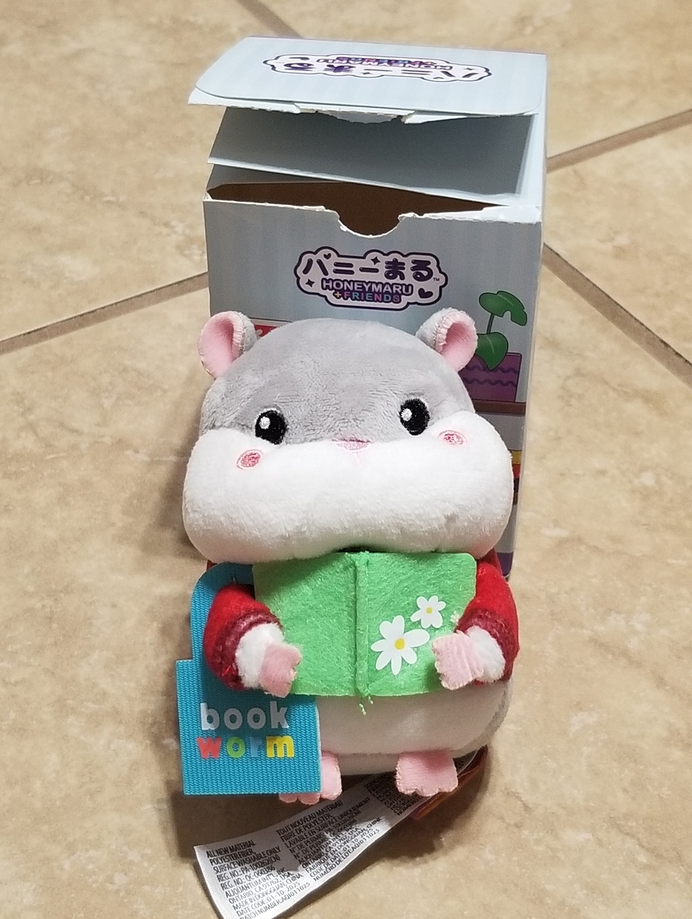 Honeymaru + Friends Hamster Blind Box Series: Bookworm Hamster Plush